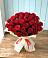 Букет 29 Красных роз в Усть-Уде