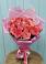 Букет 15 Розовых роз Равель в Усть-Уде