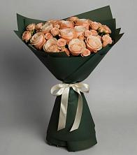 Букет Элегантный в Усть-Уде