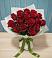 Букет Красные розы в Усть-Уде