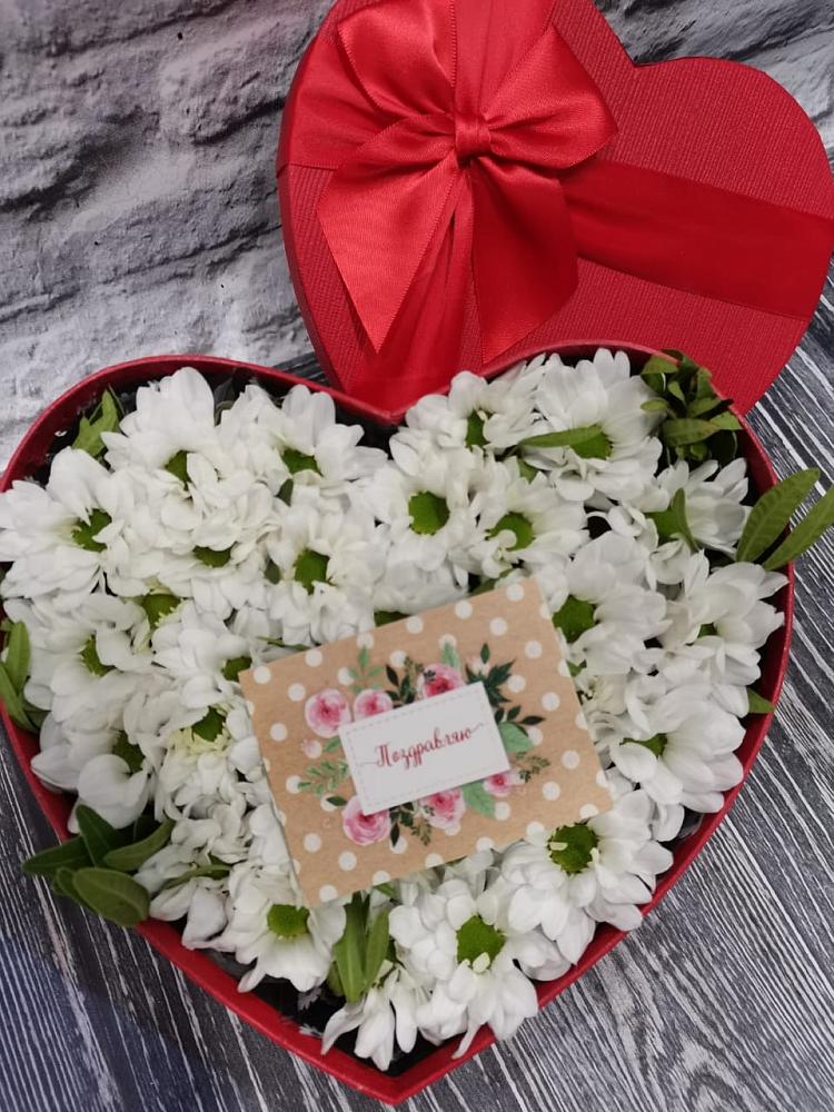 Цветочная композиция из Хризантемы в виде сердца в Усть-Уде