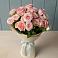 Букет Розовый шарм в Усть-Уде