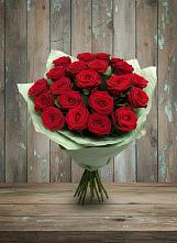 Букет Классика в Усть-Уде