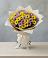 Букет цветов из: Хризантемы в Усть-Уде