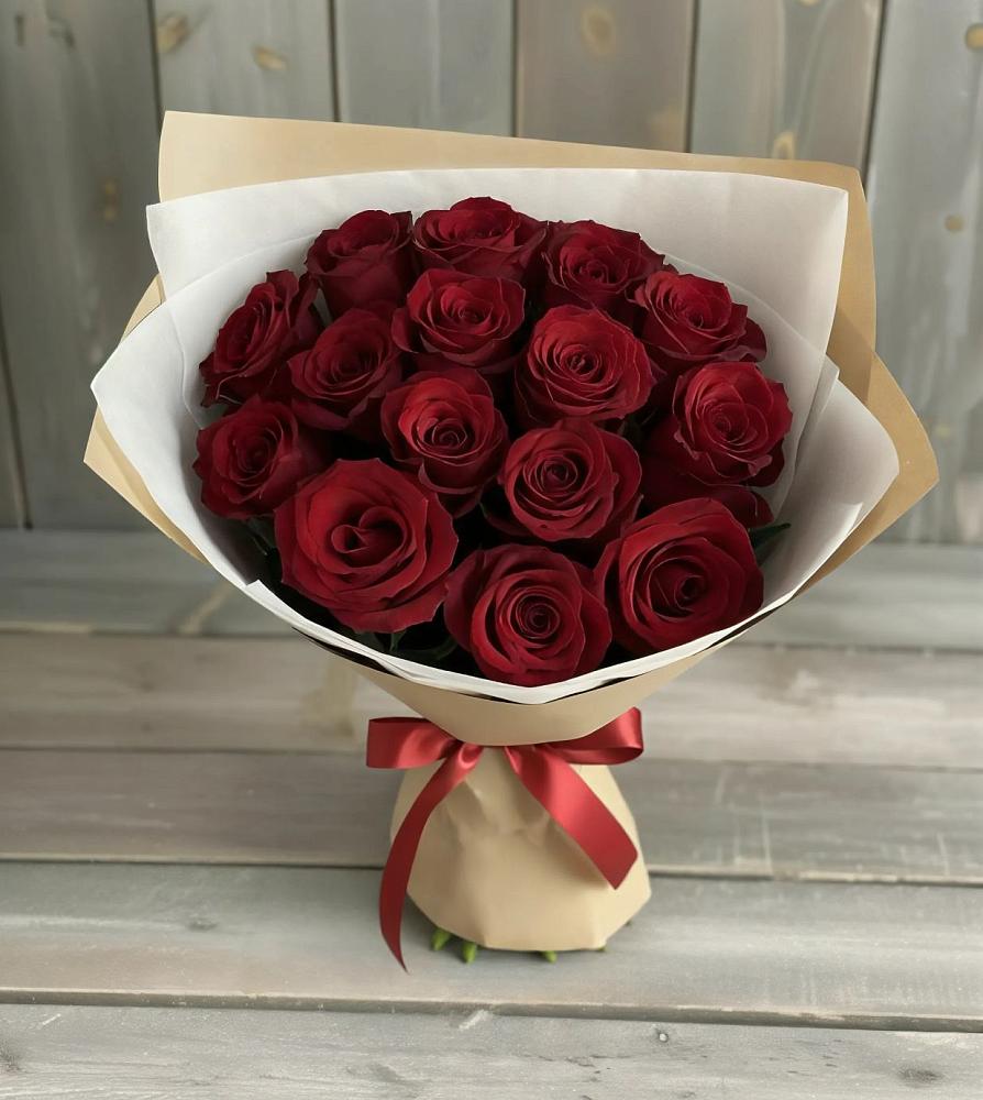 Букет Блистательный в Усть-Уде